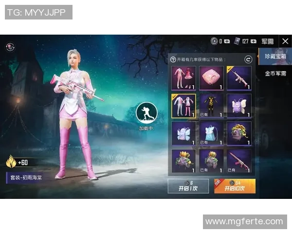 聚焦和平精英LNG战队的默契配合与战术解析